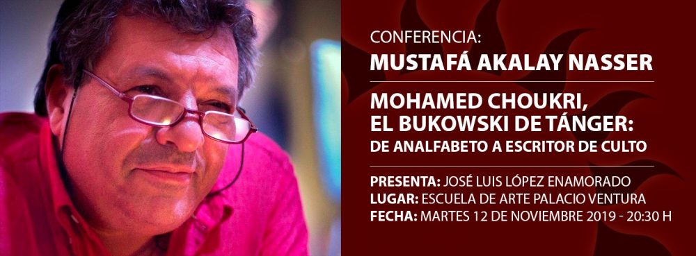 Conferencia del profesor Mustafá Akalay Nasser